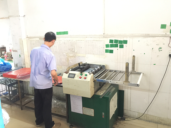 材料分切加工车间