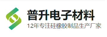普升电子材料